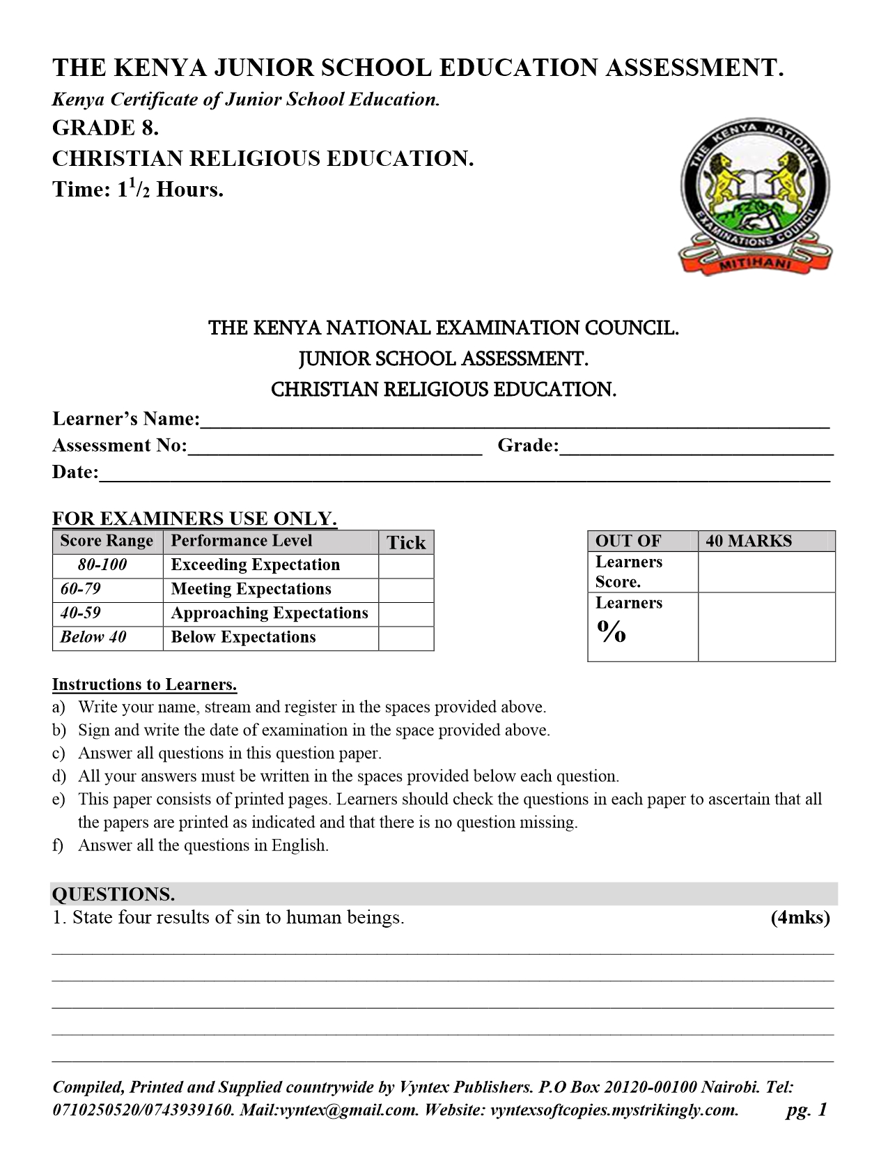 No preview available